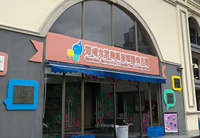 標識制作，標識標牌