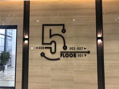 標識制作，標識標牌