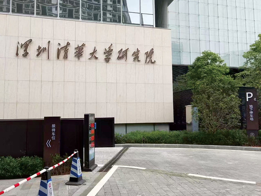 標識制作，標識標牌