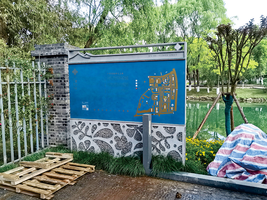 標識制作，標識標牌