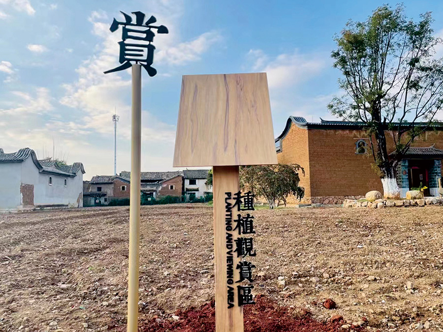 標識制作，標識標牌